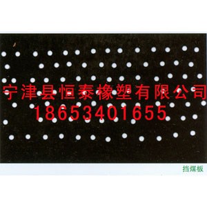 煤仓衬板销售价格 煤仓衬板销售价格哪家便宜 恒泰供