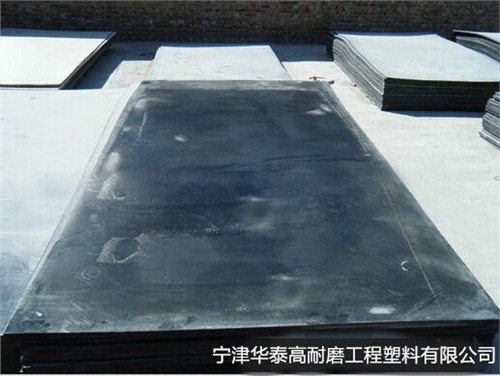 尼龙板进口原料|尼龙板进口原料生产|华泰供