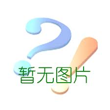 上海羽迪新材料科技有限公司